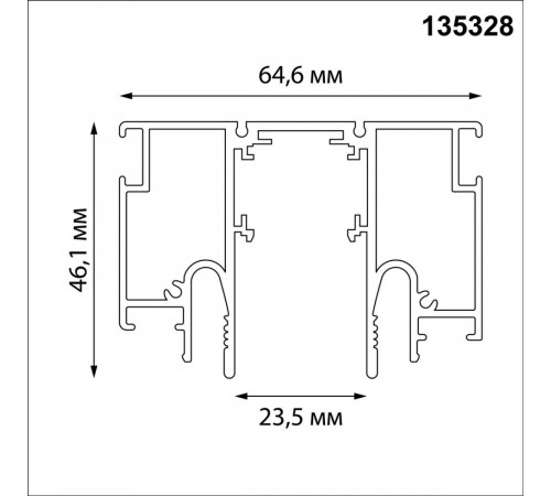 Шинопровод для монтажа в натяжной потолок LumFer For Novotech Flum 135328
