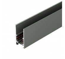Шинопровод магнитный накладной Arlight MAG-ORIENT-COLOR-TRACK-2652-2000 (RAL7009) (IP20 Металл) 065748