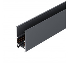 Шинопровод магнитный накладной Arlight MAG-ORIENT-COLOR-TRACK-2652-2000 (RAL7024) (IP20 Металл) 065747