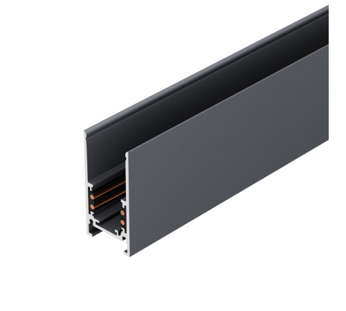 Шинопровод магнитный накладной Arlight MAG-ORIENT-COLOR-TRACK-2652-2000 (RAL7024) (IP20 Металл) 065747