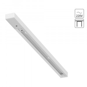 Шинопровод однофазный Arte Lamp Track Accessories A532533
