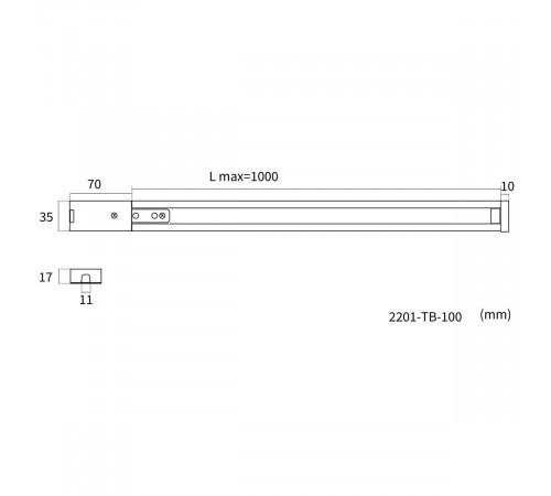 Шинопровод однофазного накладной Favourite Practica 2201-TB-100
