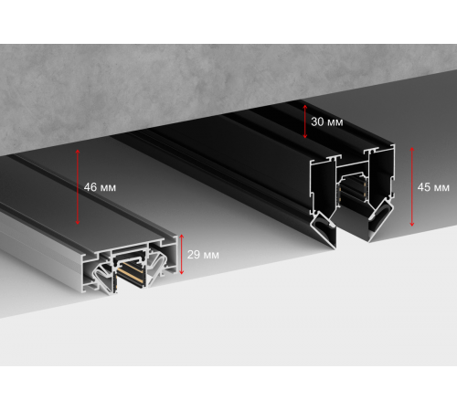 Профиль-адаптер для монтажа в натяжной потолок магнитного шинопровода SPACE EASY Crystal Lux CLT 0.224 05 2000 AL
