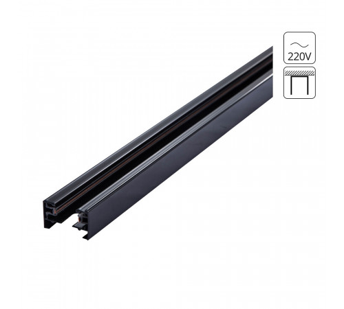 Шинопровод однофазный Arte Lamp Track Accessories A532506