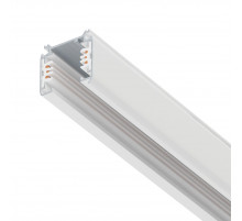 Шинопровод шестиконтактный трехфазный со стыковочными пазами, 2м Lightstar Quattro/DALI/ 504025-DALI