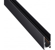 Шинопровод магнитный накладной Myfar MagLine 23 MT0201-1B