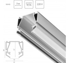 Профиль алюминиевый в натяжной потолок Teta Lightstar 505430
