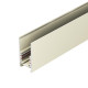 Шинопровод магнитный накладной Arlight MAG-ORIENT-COLOR-TRACK-2652-2000 (RAL1013) (IP20 Металл) 065744