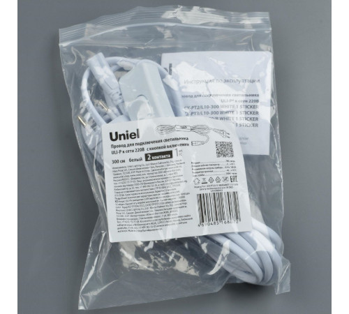 Провод для соединения светильников Uniel UCX-PT2/L10-300/B WHITE 1 STICKER UL-00009802 Провод для соединения светильников Uniel UCX-PT2/L10-300/B WHITE 1 STICKER UL-00009802