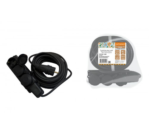 Удлинитель-шнур силовой TDM Electric SQ1307-0229