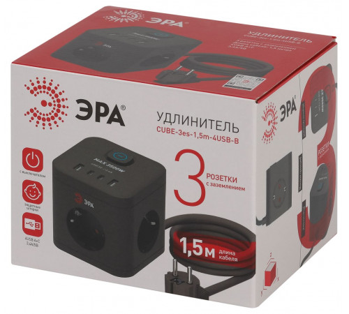 Сетевой фильтр ЭРА CUBE-3es-1,5m-4USB-B куб с заземлением с выключателем 3 розетки+4xUSBA+C 1,5м 16А черный Б0069074