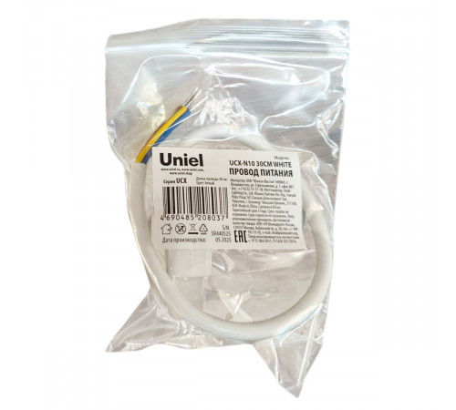 Провод питания для светильника серии ULO-N 30см Uniel UCX-N10 30CM WHITE UL-00013285