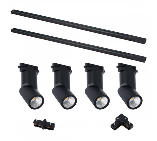 Комплект трековой однофазной системы ST Luce Base ST2650.430.04