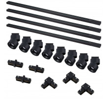 Комплект трековой однофазной системы ST Luce Base ST2652.430.08