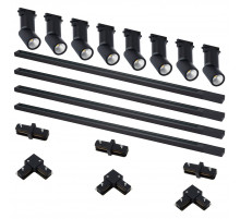 Комплект трековой однофазной системы ST Luce Base ST2650.430.08