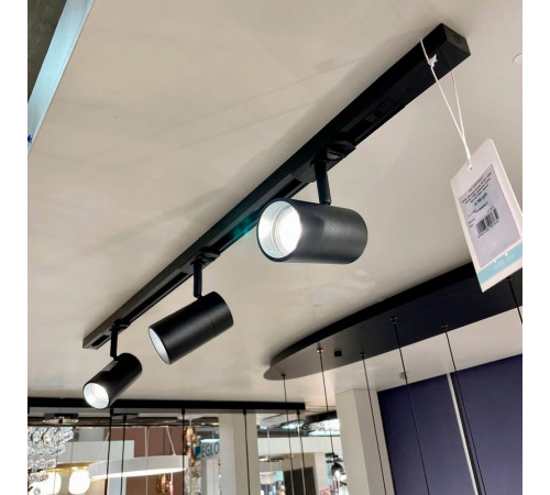 Трековая система Eglo TB Set 99763