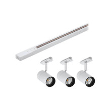 Трековая система Eglo TB Set 99762