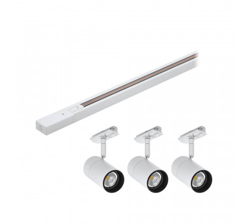 Трековая система Eglo TB Set 99762