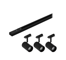 Трековая система Eglo TB Set 99763