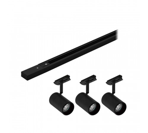 Трековая система Eglo TB Set 99763