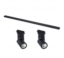 Комплект трековой однофазной системы ST Luce Base ST2650.430.02