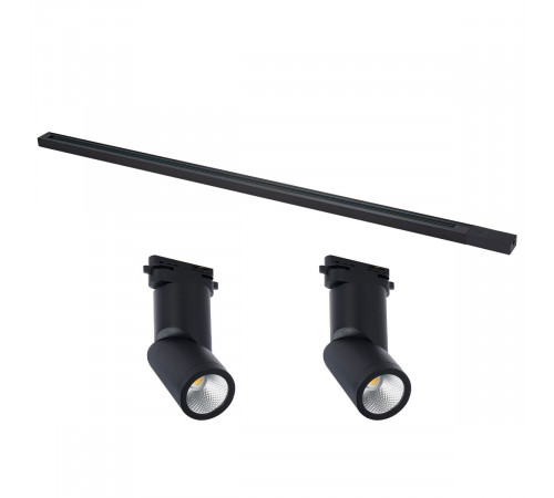 Комплект трековой однофазной системы ST Luce Base ST2650.430.02