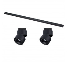 Комплект трековой однофазной системы ST Luce Base ST2652.430.02