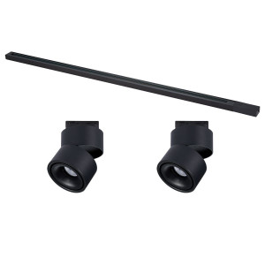 Комплект трековой однофазной системы ST Luce Base ST2652.430.02