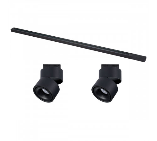 Комплект трековой однофазной системы ST Luce Base ST2652.430.02