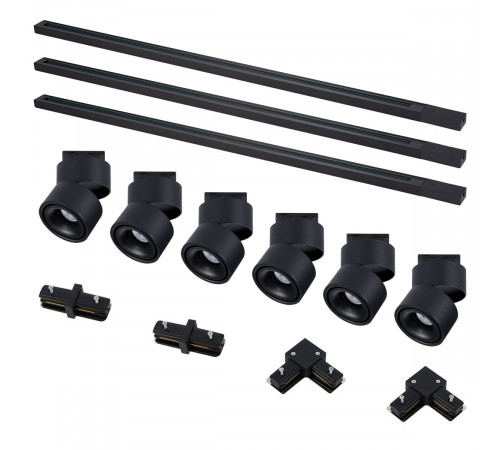 Комплект трековой однофазной системы ST Luce Base ST2652.430.06