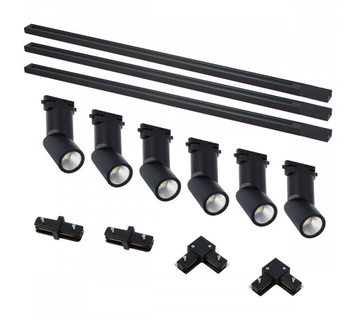 Комплект трековой однофазной системы ST Luce Base ST2650.430.06