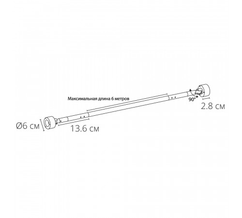 Тросовая система освещения Arte Lamp Skycross A603506N