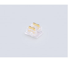 Соединитель прямой Ambrella Light Illumination COB 12/24V для лент 8/10mm (2 конт.) (10шт. в комплекте) GS6361
