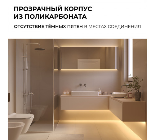 Коннектор прокалывающий для подключения, 2 pin, для одноцветной LED ленты 8-10 мм Apeyron 09-169