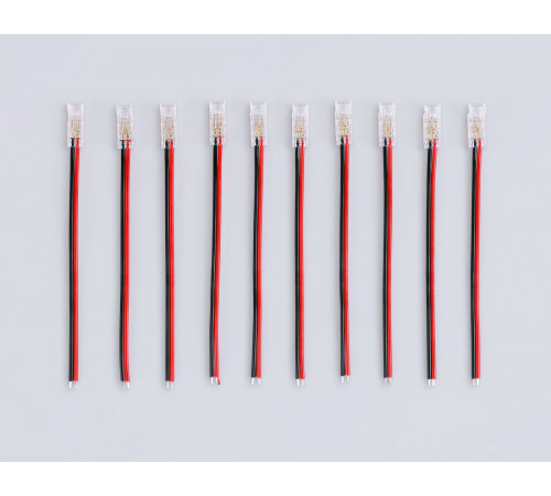 Соединитель гибкий односторонний Ambrella Light Illumination COB 12/24V для лент 5mm (2 конт.) (10шт. в комплекте) GS7373