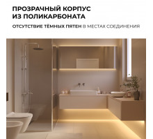 Коннектор прокалывающий для линейного соединения, 2pin, для одноцветной LED ленты 8-10мм Apeyron 09-175