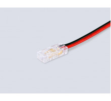Соединитель гибкий односторонний Ambrella Light Illumination COB 12/24V для лент 5mm (2 конт.) (10шт. в комплекте) GS7373
