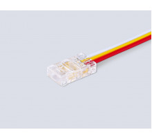 Соединитель гибкий односторонний Ambrella Light Illumination COB CCT 12/24V для лент 8mm (3 конт.) (5шт. в комплекте) GS7406
