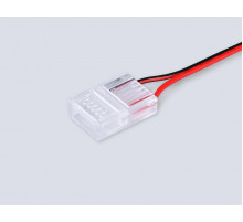 Соединитель гибкий односторонний Ambrella Light Illumination COB 12/24V для лент 12mm (2 конт.) (10шт. в комплекте) GS7378