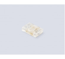 Соединитель прямой Ambrella Light Illumination COB RGB 12/24V для лент 10mm (4 конт.) (10шт. в комплекте) GS6371