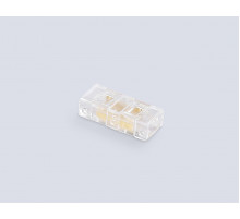 Соединитель прямой Ambrella Light Illumination COB 12/24V для лент 5mm (2 конт.) (10шт. в комплекте) GS6341
