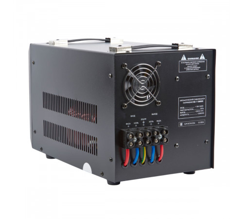 Стабилизатор напряжения Uniel RS-1 12000X UL-00012861