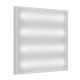 Светильник армстронг ST Luce Standart STP-A-1001-P-36-4K-40