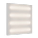 Светильник армстронг ST Luce Standart STP-A-1001-O-36-4K-40