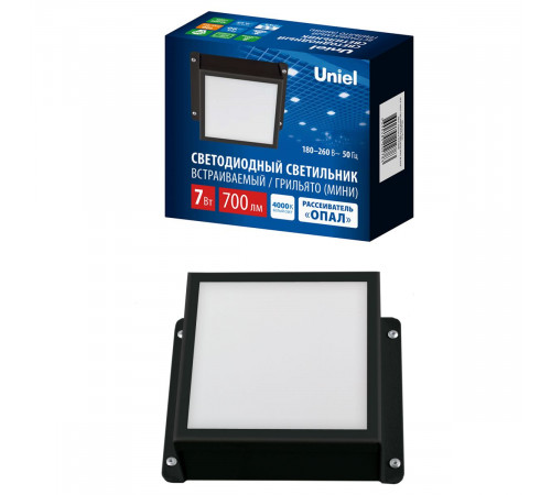 Встраиваемый светильник Uniel ULP-1010-7W/4000K IP54 GRILYATO OPAL BLACK UL-00012838 Встраиваемый светильник Uniel ULP-1010-7W/4000K IP54 GRILYATO OPAL BLACK UL-00012838