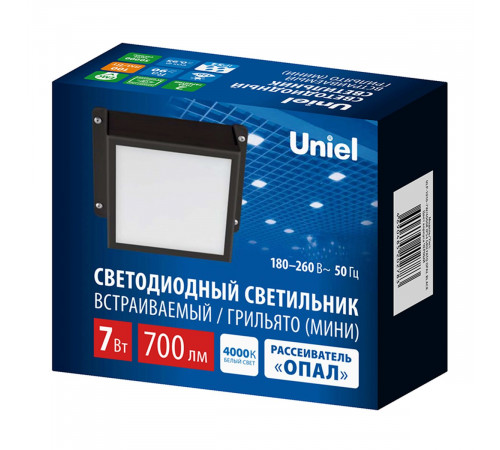 Встраиваемый светильник Uniel ULP-1010-7W/4000K IP54 GRILYATO OPAL BLACK UL-00012838 Встраиваемый светильник Uniel ULP-1010-7W/4000K IP54 GRILYATO OPAL BLACK UL-00012838