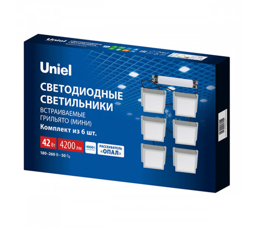 Встраиваемый светильник Uniel ULP-1010-42W/4000K IP54 GRILYATO OPAL WHITE KIT06 UL-00012835