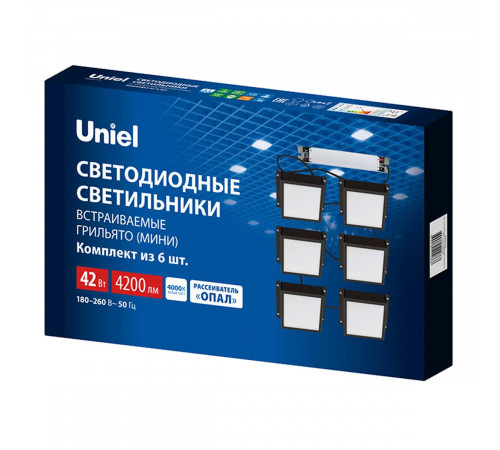 Встраиваемый светильник Uniel ULP-1010-42W/4000K IP54 GRILYATO OPAL BLACK KIT06 UL-00012834