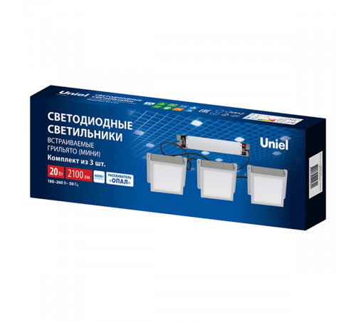 Встраиваемый светильник Uniel ULP-1010-20W/4000K IP54 GRILYATO OPAL WHITE KIT03 UL-00012837 Встраиваемый светильник Uniel ULP-1010-20W/4000K IP54 GRILYATO OPAL WHITE KIT03 UL-00012837