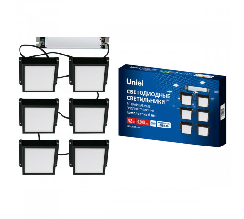 Встраиваемый светильник Uniel ULP-1010-42W/4000K IP54 GRILYATO OPAL BLACK KIT06 UL-00012834